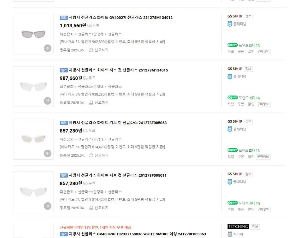 thumbnail-10